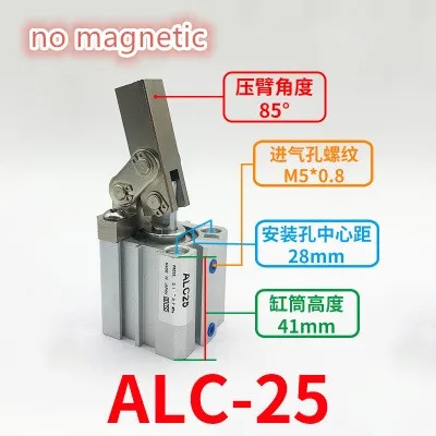 ALC 25 JGL 25 32 40 пневматический зажимной роторный цилиндр ALC25 ALC32 ALC40 ALC-40 ALC-50 ALC-63 ALC-80 ALC-100 - Цвет: ALC 25