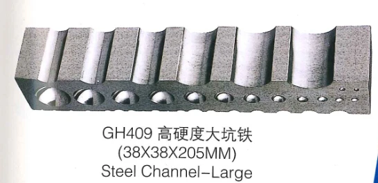 

High Hardness Big Hole Steel Channel With Large Size 38*38*205mm