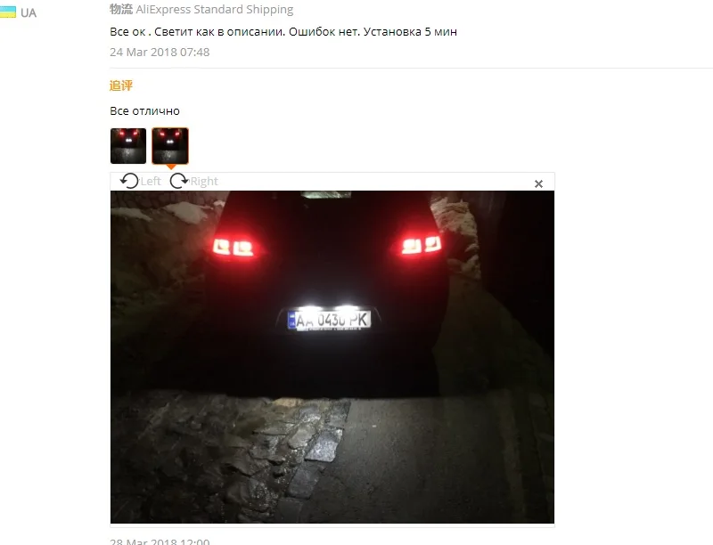 Автомобильный Стайлинг 18SMD светодиодный хвост номерные знаки для мотоциклов светильник Canbus без ошибки для игры в гольф для девочек 4, 5, 6, 7, светодиодный задний бампер пластина лампа авто замена аксессуар