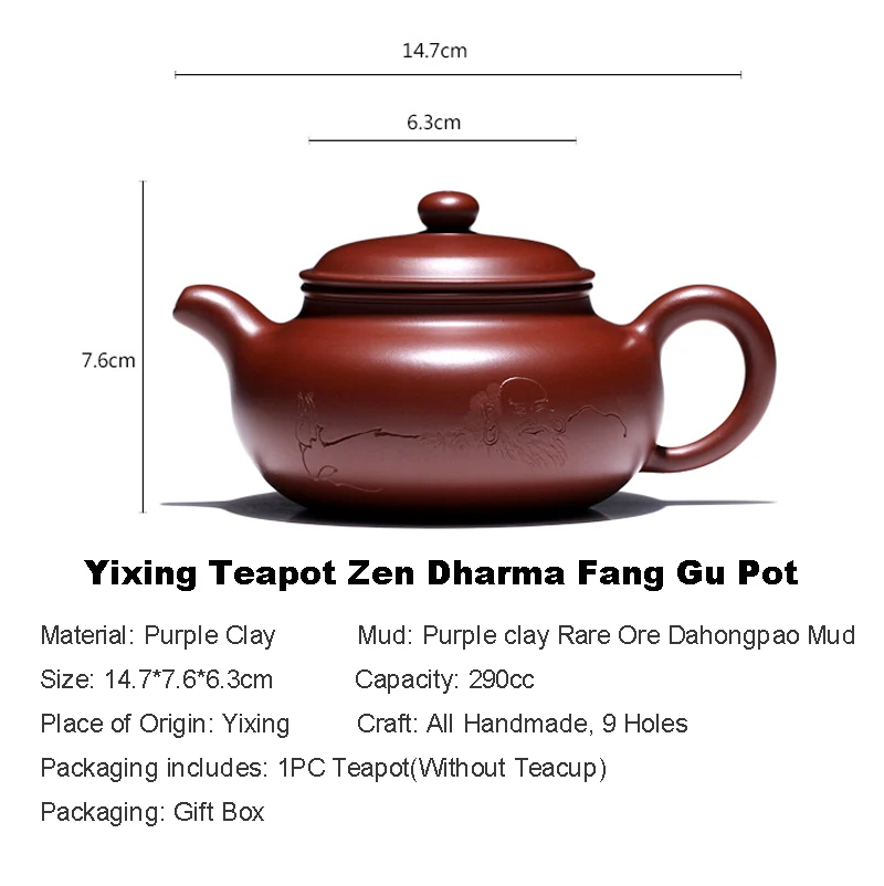 290 мл аутентичный Yixing чайник Zen Dharma античный чайный Чайник Китайский Чайный набор