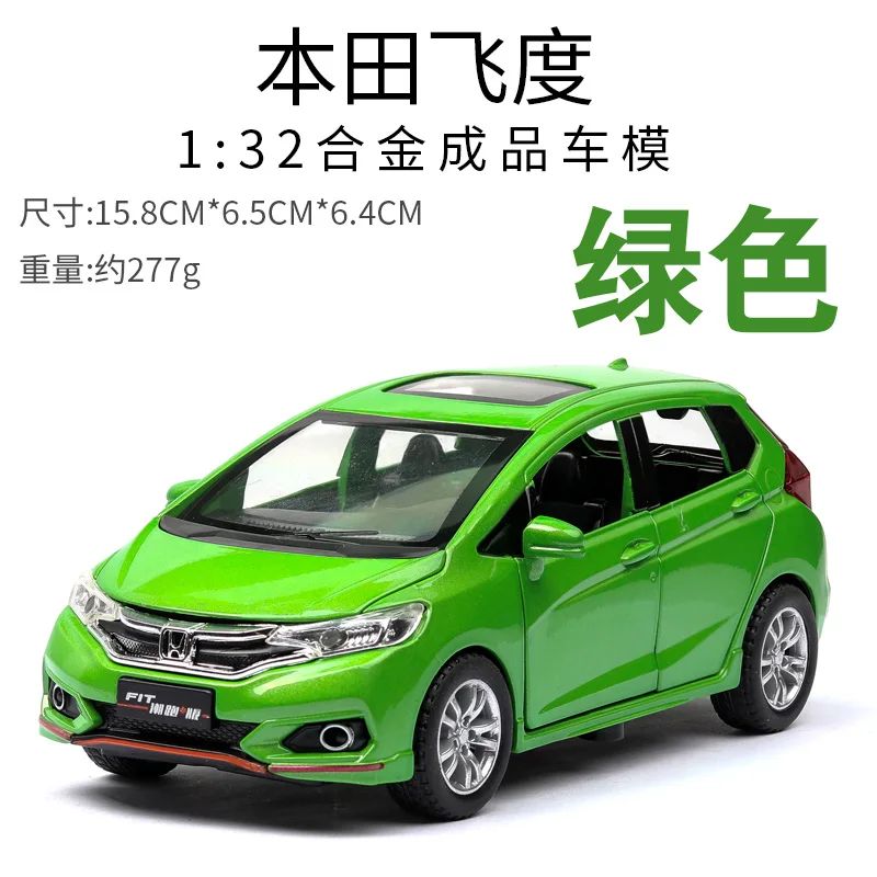 Green Горячая 1:32, модель автомобиля из сплава, высокая имитация, Honda Fit, металлические литые игрушки, игрушечные транспортные средства, оттягивающие назад, мигающие музыкальные детские игрушки - Цвет: Green