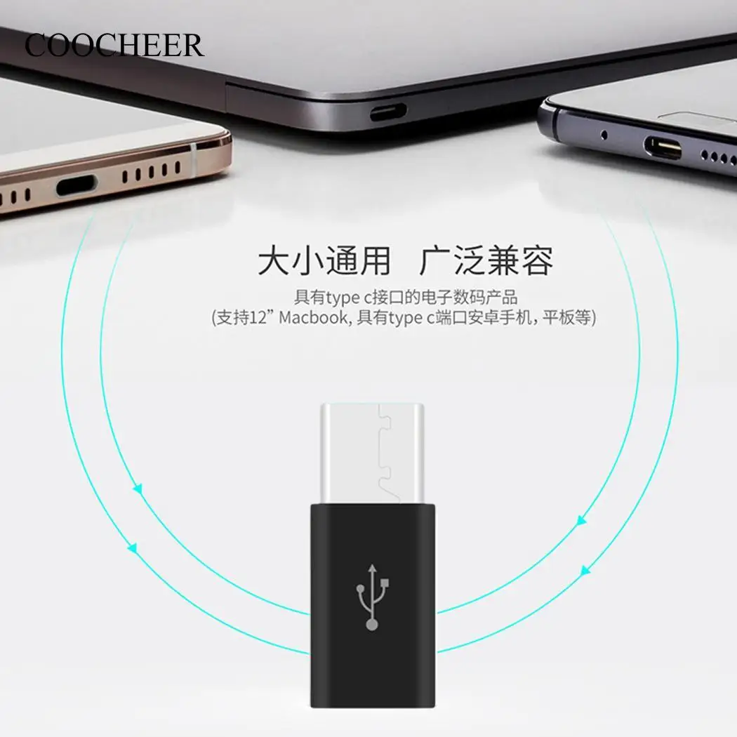 USB к C микропроцессор тип разъем мужской адаптер Женский|Кабели передачи данных| |