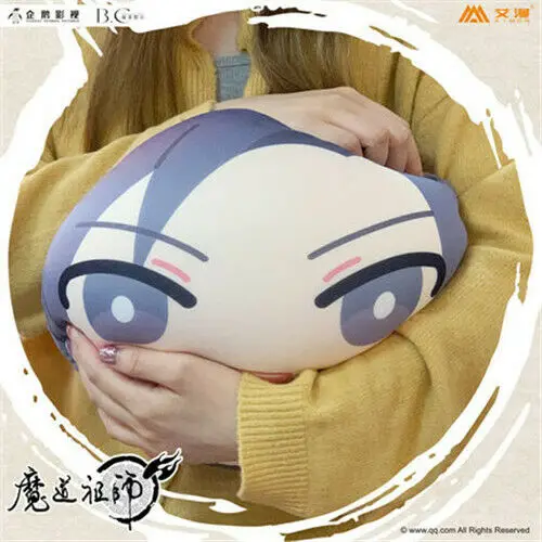 Плюшевая кукла подушка Wuxian Jin Ling Jiang Cheng Dango|Реквизит для костюмов| |