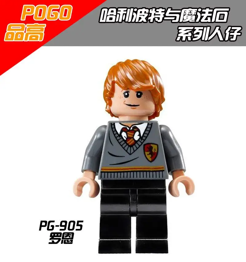 PG905 Одиночная PG8173 Queenie Goldstein POGO Гарри Поттер Alastor Moody Mad eyes Lord Voldemort Credence Barebone Draco Malf TOYS - Цвет: PG905