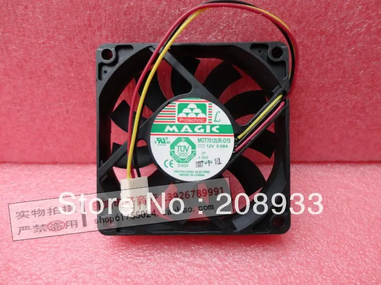 Для MAGIC MGT7012UR 015 12В 0.58A 7015 7 см корпус процессора вентилятор ветроемкости +