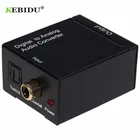 Цифровой оптический коаксиальный преобразователь сигнала в аналоговый Toslink KEBIDU, адаптер цифрового в аналоговый аудиоконвертер RCA