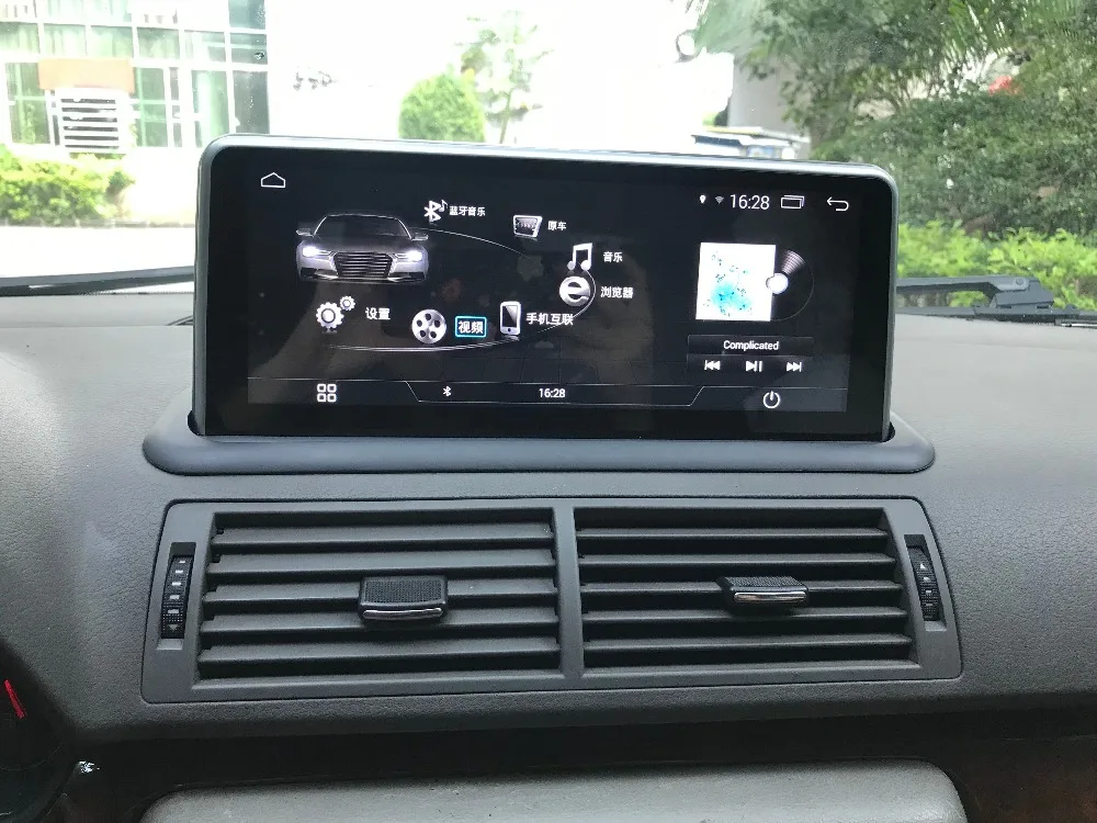 Carplay 4G Ram 32G rom Android 9,0 автомобильный монитор для Audi A4 2004-2008 стерео радио видео аудио gps Navi медиа головное устройство