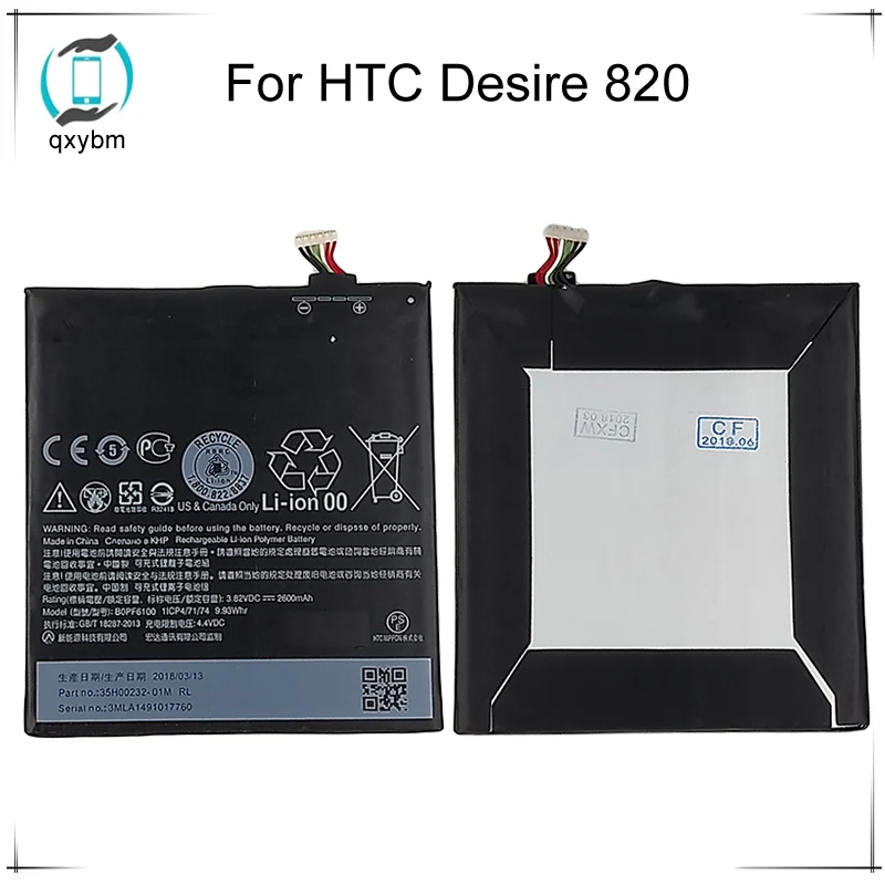 Аккумулятор 2600 мАч BOPF6100 для HTC Desire 820 D820u 820Q 820s 820t 820d D826t Замена батареи мобильного