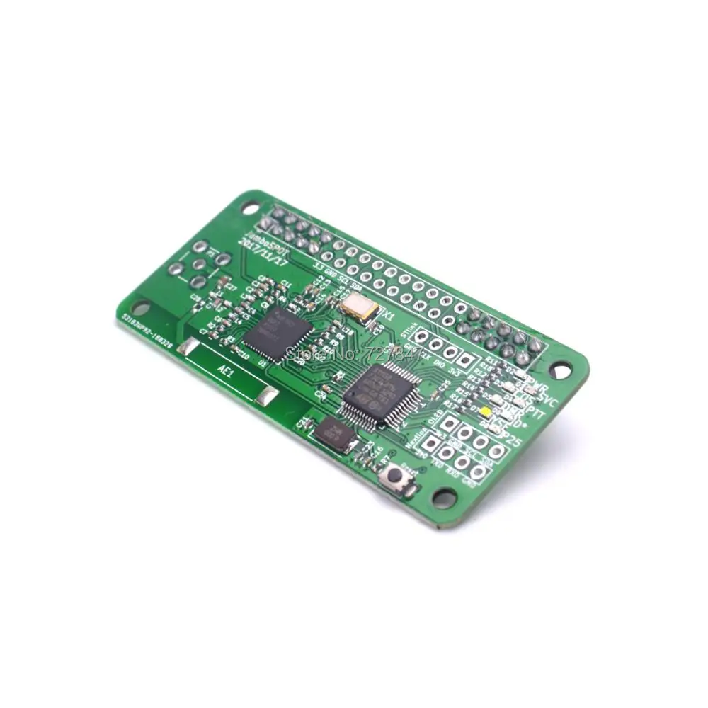 Jumbospot UHF& VHF антенна+ алюминиевый корпус MMDVM точка доступа поддержка P25 DMR YSF для Raspberry Pi