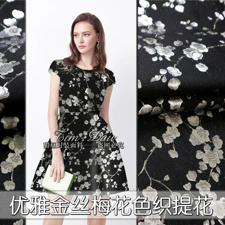 

Small plum flower-dyed jacquard fabric high-grade dresses dyed fabric ladies temperament gold jacquard fabric jacquard cloth