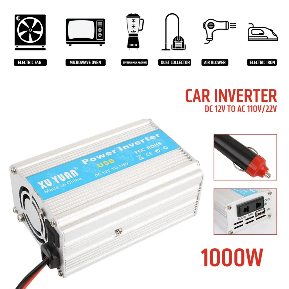 Vehemo 50/60Hz работающего на постоянном токе 12 В до 110 V/220 V AC преобразователь