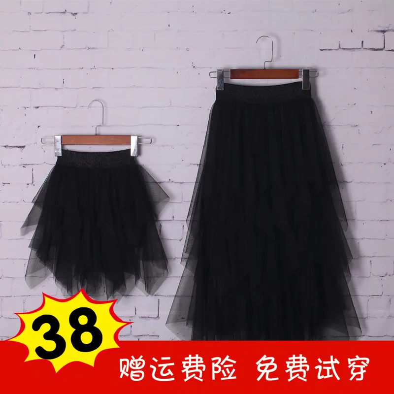 Новые Девушки half-летнее платье cuhk детская вуаль нерегулярные девочек пончо