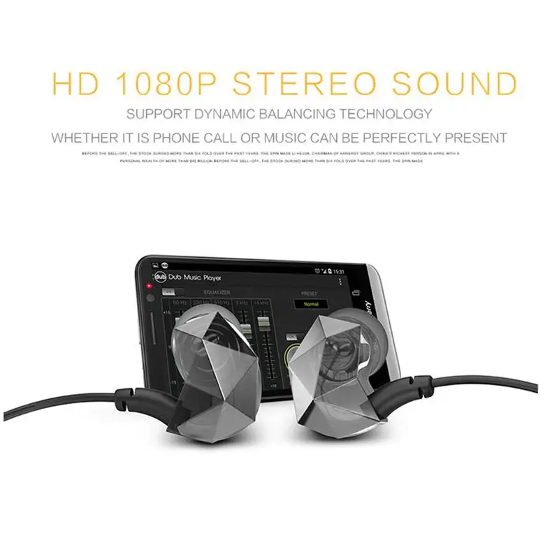 Наушники-вкладыши Sound Intone E6 с шумоподавлением наушники микрофоном и регулятором