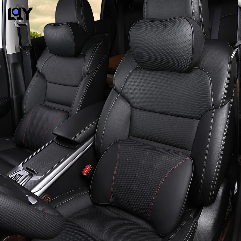 

LQY noble car accessories leather head pillow waist waist back layer yellow leather memory cotton VIP black LOGO