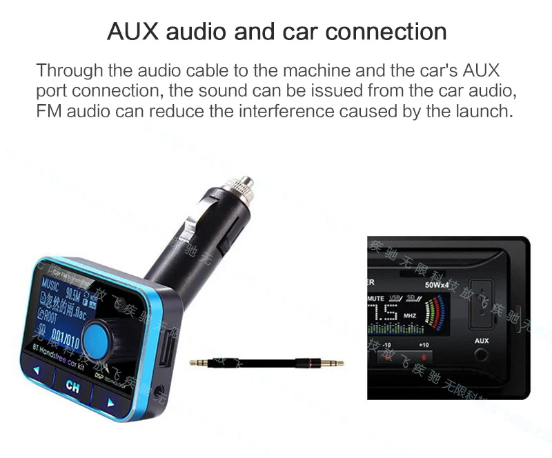 Автомобильный ЖК дисплей FM модулятор беспроводной Bluetooth fm передатчик Громкая