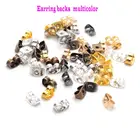 Ювелирная фурнитура для рукоделия 6*4 мм металлический замок для серег DIY Изготовление ювелирных изделий