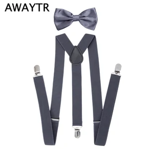 Подтяжки с завязками AWAYTR, голубые эластичные, 90 см, 2 шт.