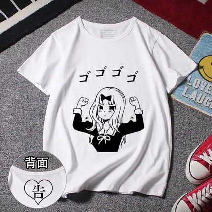 Футболка с принтом Kaguya-sama цвет в ассортименте