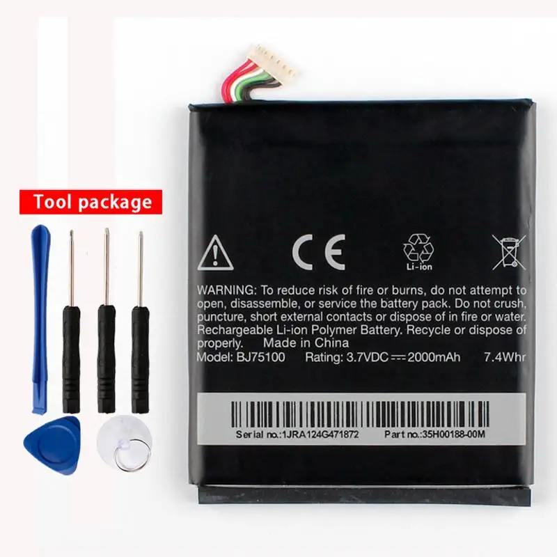 Оригинальный аккумулятор для телефона BJ75100 HTC X720d One XC X325E X325S S728E 720T 2000 мАч |