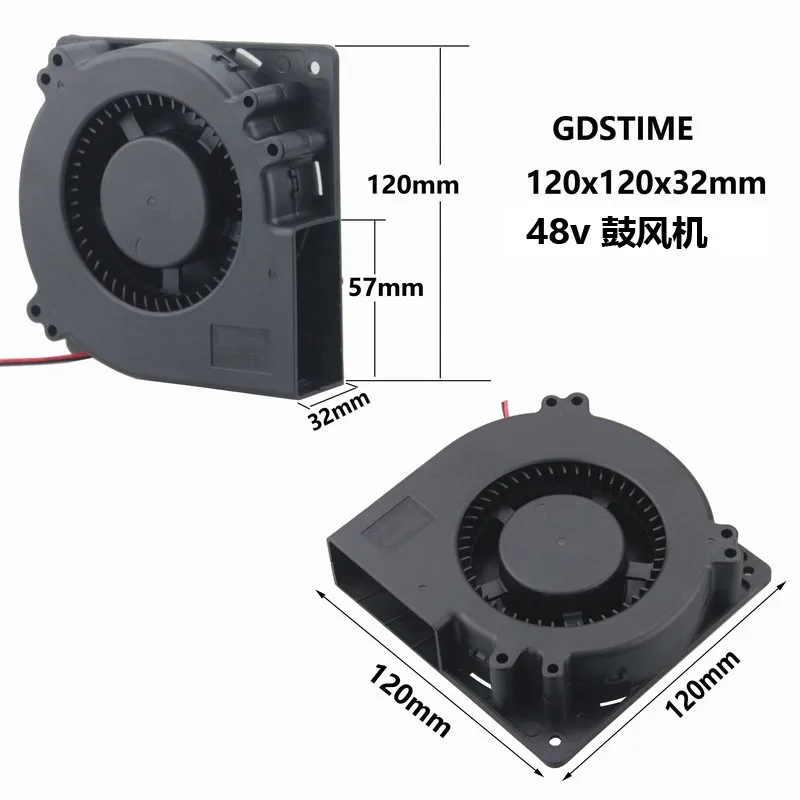 Double Ball DC 48V 120CM 12cm cm Turbine Blower Car Cushion Cooler | Компьютеры и офис
