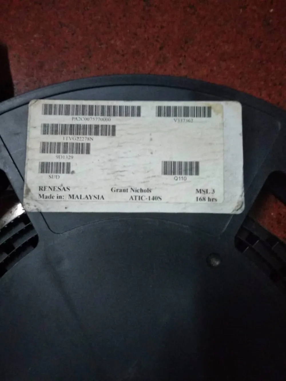 Фонарь задний задник фонарь вертикальный | Обустройство дома