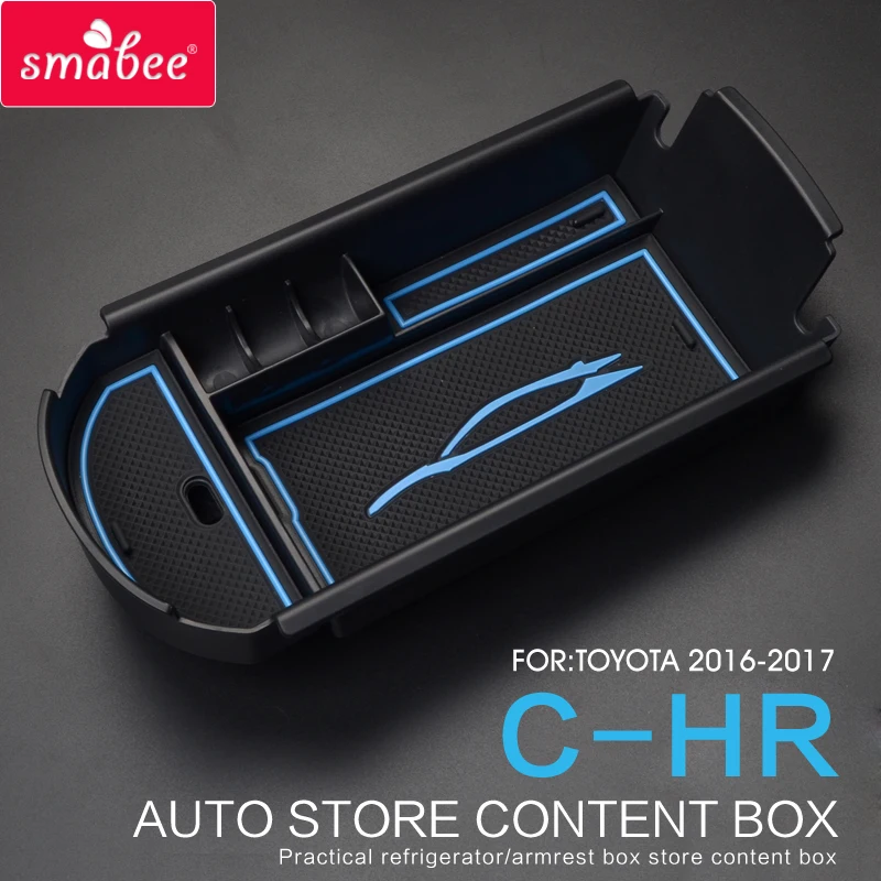 Автомобильный подлокотник Smabee центральный ящик для хранения перчаток салона TOYOTA