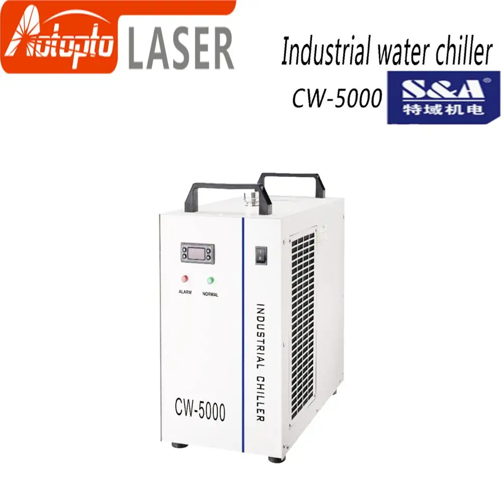 Хит продаж Водяной охладитель indrustry CW5000 охлаждение для CO2 лазерной трубки 100 Вт