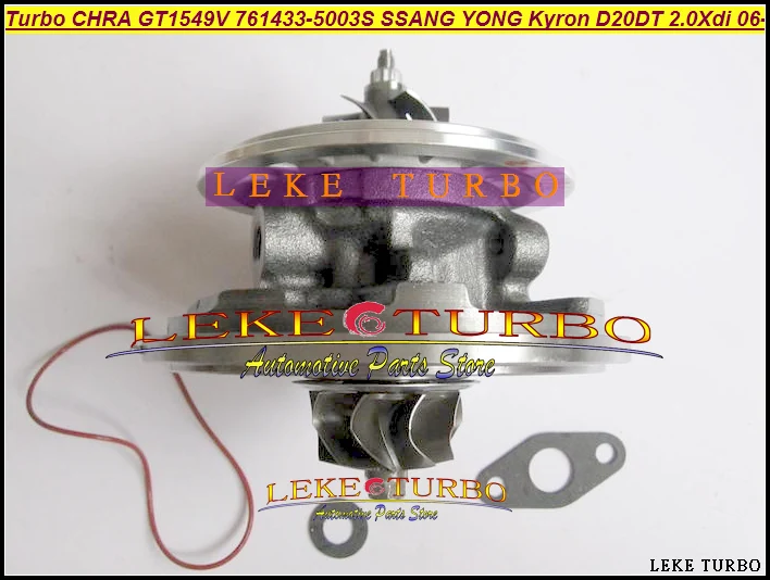 Картридж Turbo CHRA GT1549V 761433 5003S 0003 A6640900880 A6640900780 для SSANG YONG Actyon Kyron D20DT 2.0L Xdi|cartridge|cartridge turbo