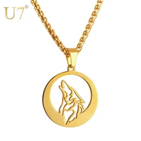u7 howling wolf moon pendant necklace punk animal chain necklaces gifts for men boy friends jewelry new design p1178