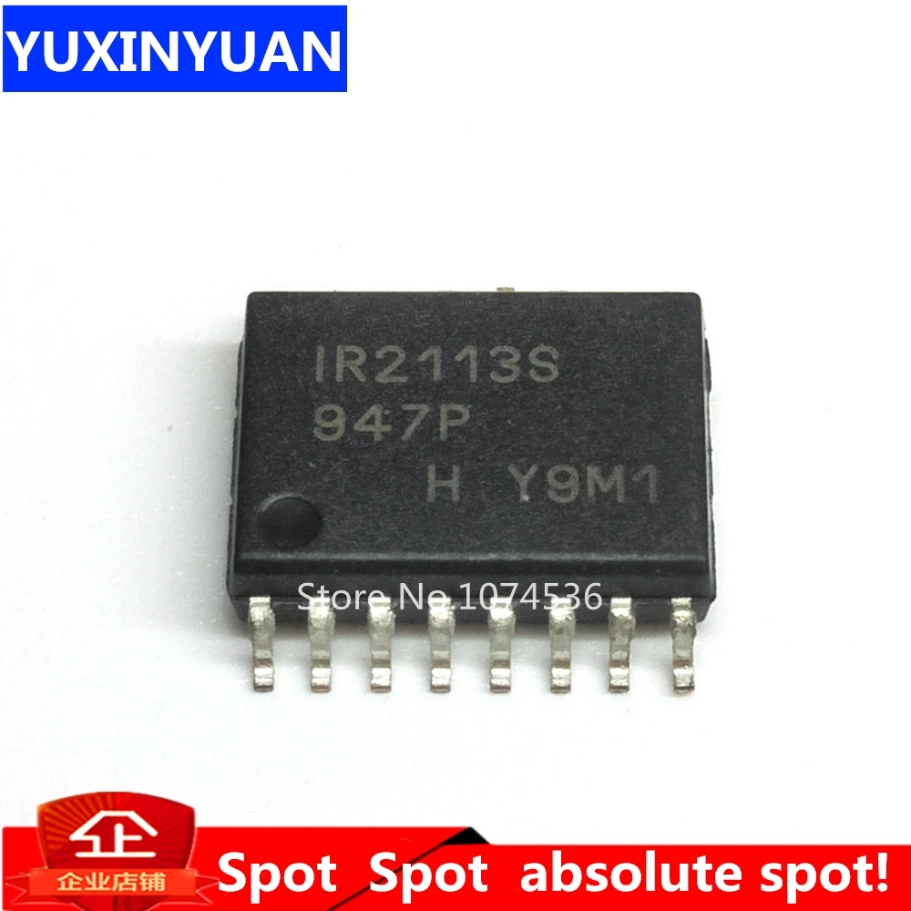 

10 шт./лот IR2113S SOP16 IR2113STRPBF SOP IR2113 SMD