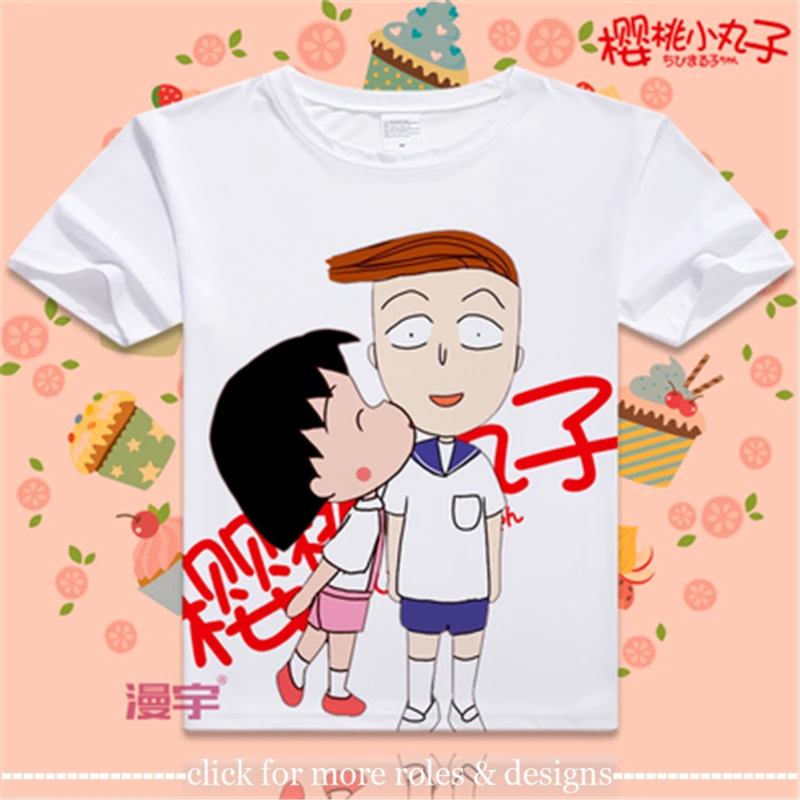 Chibi Maruko-chan Momoko "Maruko" Sakura Sakiko Sakura Косплей костюм ткань унисекс футболка с короткими рукавами