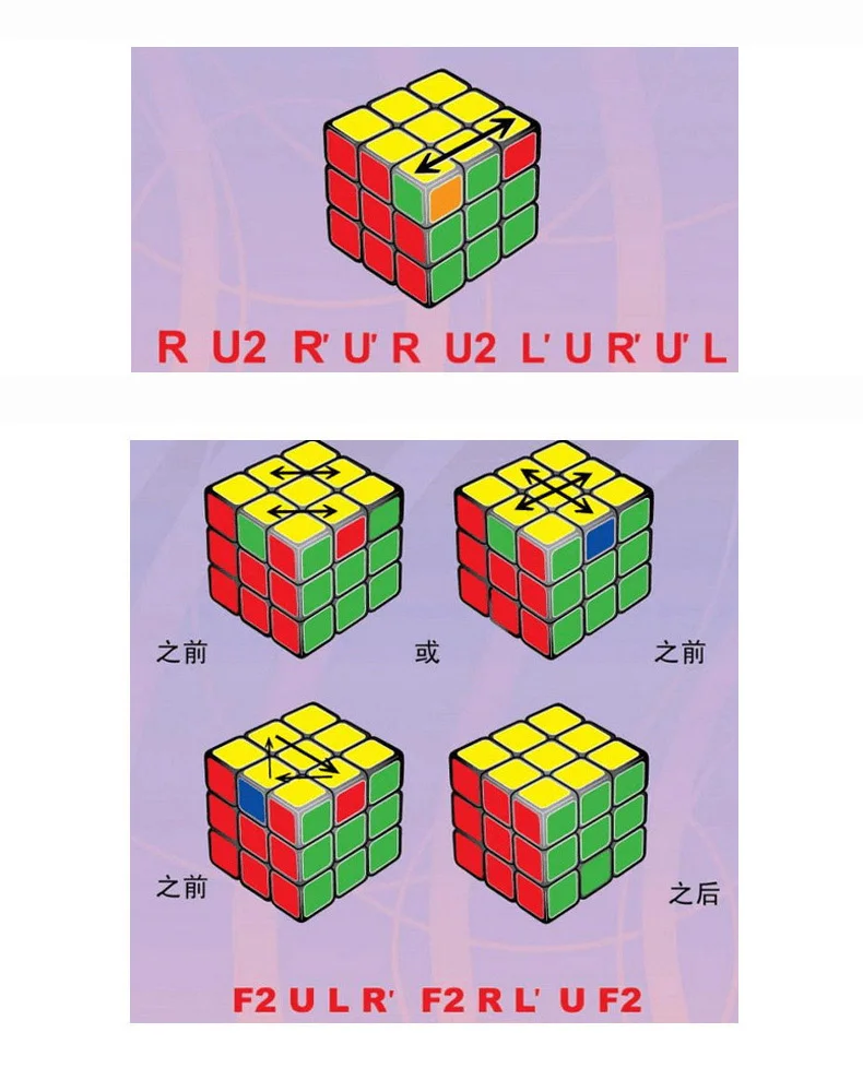 5,7 см Профессиональный Головоломка Куб игра игрушка 3x3x3 Скорость для Magic Cube Стикеры для детей и взрослых, Обучающие игрушки E-M010