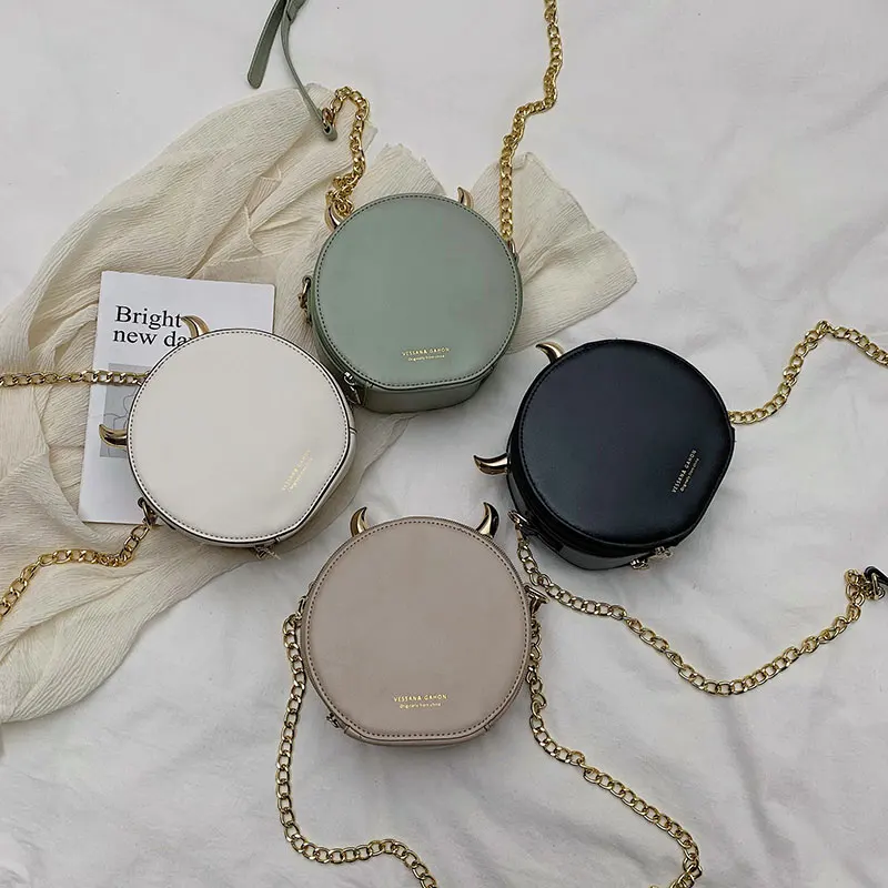 Для женщин круглый милый обоих углов Crossbody сумки кожа Мода плеча молния