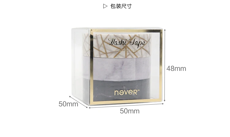 Never marble Design набор бумажных лент Васи планировщик блокнот и дневники декоративная маскирующая лента школьные офисные принадлежности Канцтовары