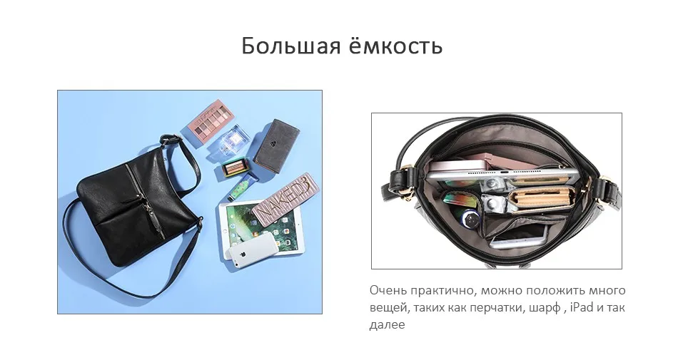 REALER сумка для женщины дамы кросс-боди сумки из искусственной кожи хорошее качество большая емкость черный коричневый модный дизайн сумка