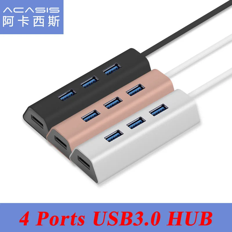 Высокое качество Acasis HS0063 Алюминий Супер скорость 5 Гбит/с USB 3 0 концентратор