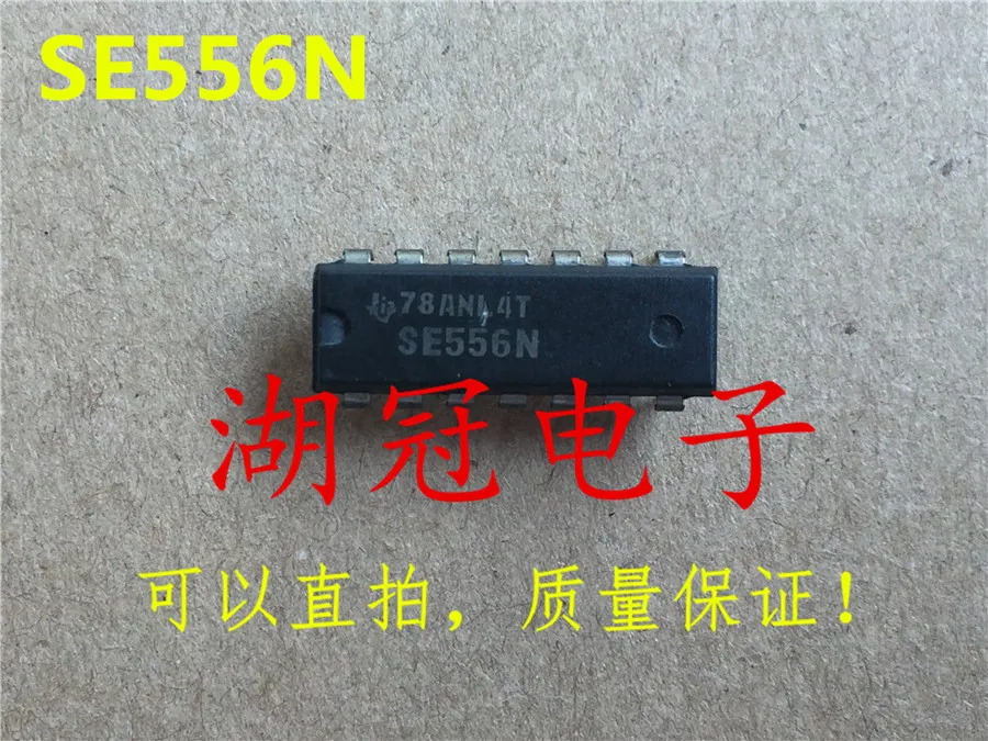 

Freeshipping ADM208 ADM208EAN A3951S A3951SB NJU7024 NJU7024D SE556 SE556N