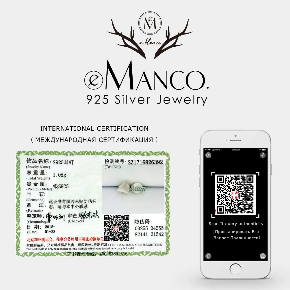 Женские серьги-пусеты e-Manco серьги из стерлингового серебра 925 пробы золотого