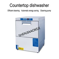 Commercial Large Automatic Dishwasher Hotel Staff Canteen School Kitchen High-efficiency Electric Heating Dishwasher 220V 1PC