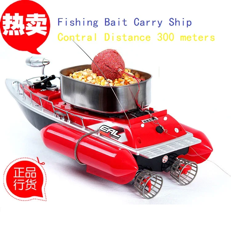 

Feed ship Bait carry 1350 g remote control 300 meters continue run time 8 hours