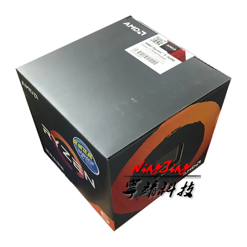 AMD Ryzen 5 2600 R5 2600 ГГц шесть двенадцать-нить Процессор процессор YD2600BBM6IAF разъем AM4