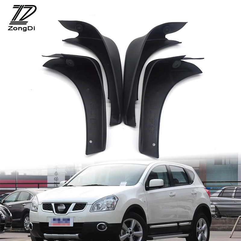 

Автомобиль ZD передние и задние брызговики для Nissan Qashqai J10 J11 2007-2017 для Nissan Dualis J10 2007-2013 для Nissan Murano Z52 2015-2017