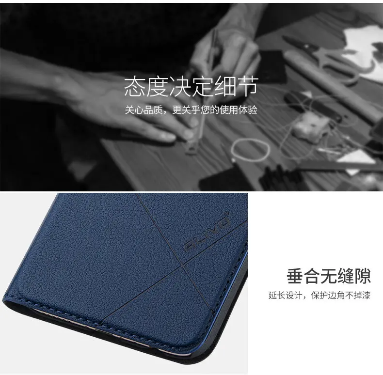 Чехол для meizu m6 note из искусственной кожи, бизнес-серия, флип-чехол, чехол-подставка для meizu m6 note 6 meilan note6 5,5#0918 с номером отслеживания