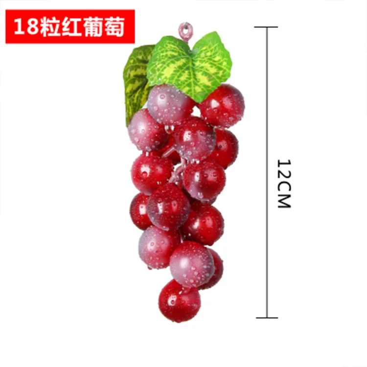 31 CHENCHENG искусственные фрукты, 1 шт., искусственный виноград, сделай сам, пластиковые искусственные фрукты, Рождество, украшение для дома, свадьбы, имитация фруктов - Цвет: 31