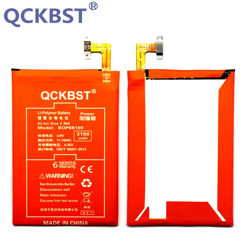Аккумулятор QCKBST BOP6B100 3100 мАч для HTC One 2 M8 W8 E8 M8T M8W M8D A9 M8x One2 + литий ионные батареи