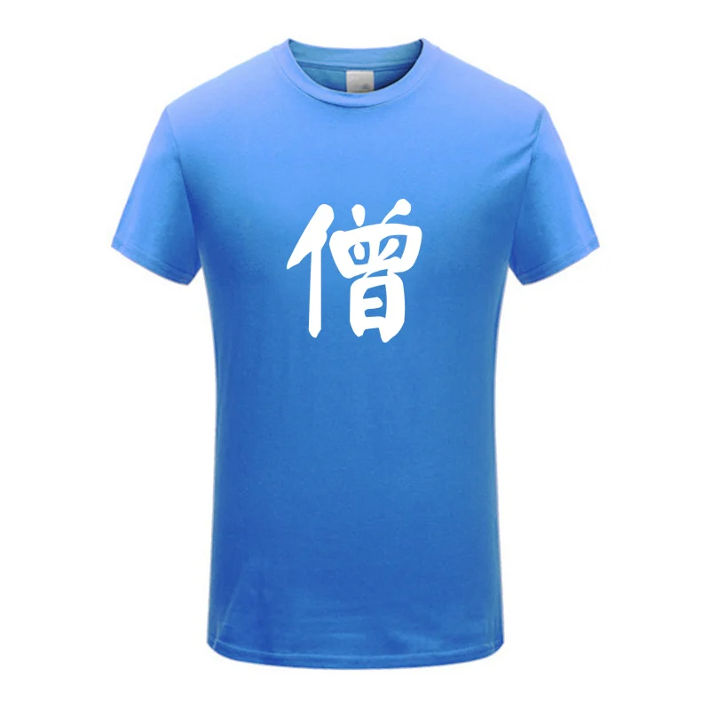 La MaxPa Monks and priests Chinese characters T-shirts Men's Creative Summer Tee Casual Streetwear Cotton Tops New Funny Black | Мужская
