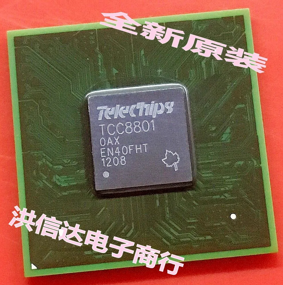 TCC8801 OAX хрупкий Новое прибытие Продвижение|Запасные части| |
