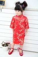 plum baby girls dress 2021 chinese qipao clothes for girls jumpers party costumes floral children chipao cheongsam jumper 2 12y