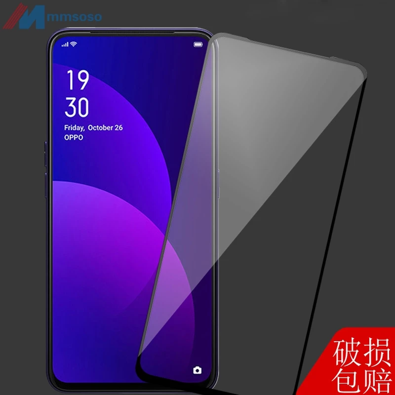 Защитная пленка для экрана из закаленного стекла OPPO F11 Pro F 11 OPPOF11 F11Pro CPH1969