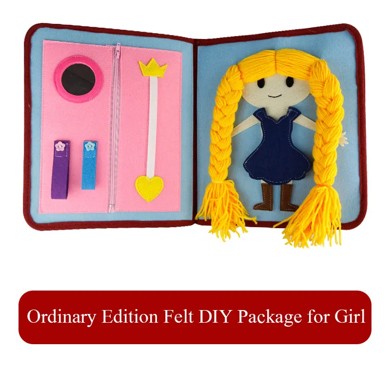 Ordinary For Girl 28 страниц Монтессори моя первая забавная книга Дети Раннее Образование тихий Войлок книга игрушка 21X25 см мама DIY картина книга Войлок diy упаковка - Цвет: Ordinary For Girl